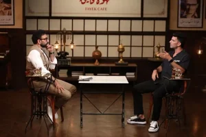 زيزو يكشف: جيرارد تواصل معي للانضمام للاتفاق ومجلس الزمالك لم يعقد اجتماعات مع ممثلي النادي
