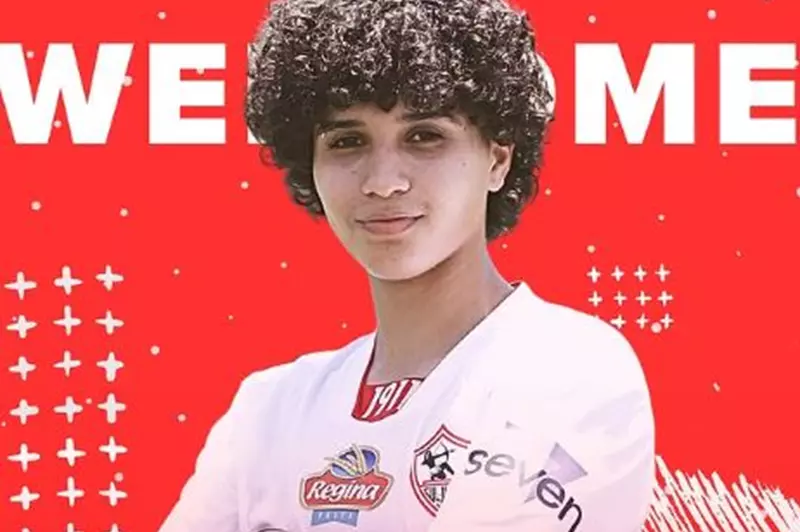 الزمالك يعلن تفاصيل صفقات جديدة لفريق السيدات