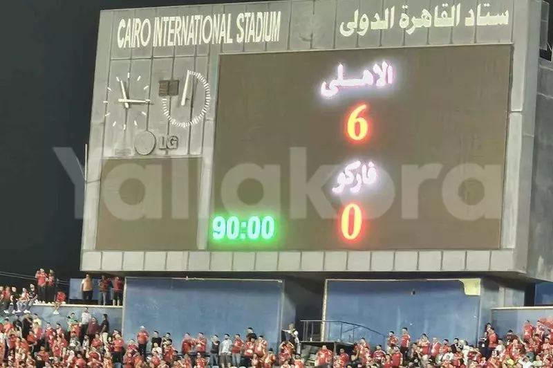 تحليل أداء الأهلي ضد فاركو في الدوري: الانتصارات واللافتات الاستثنائية